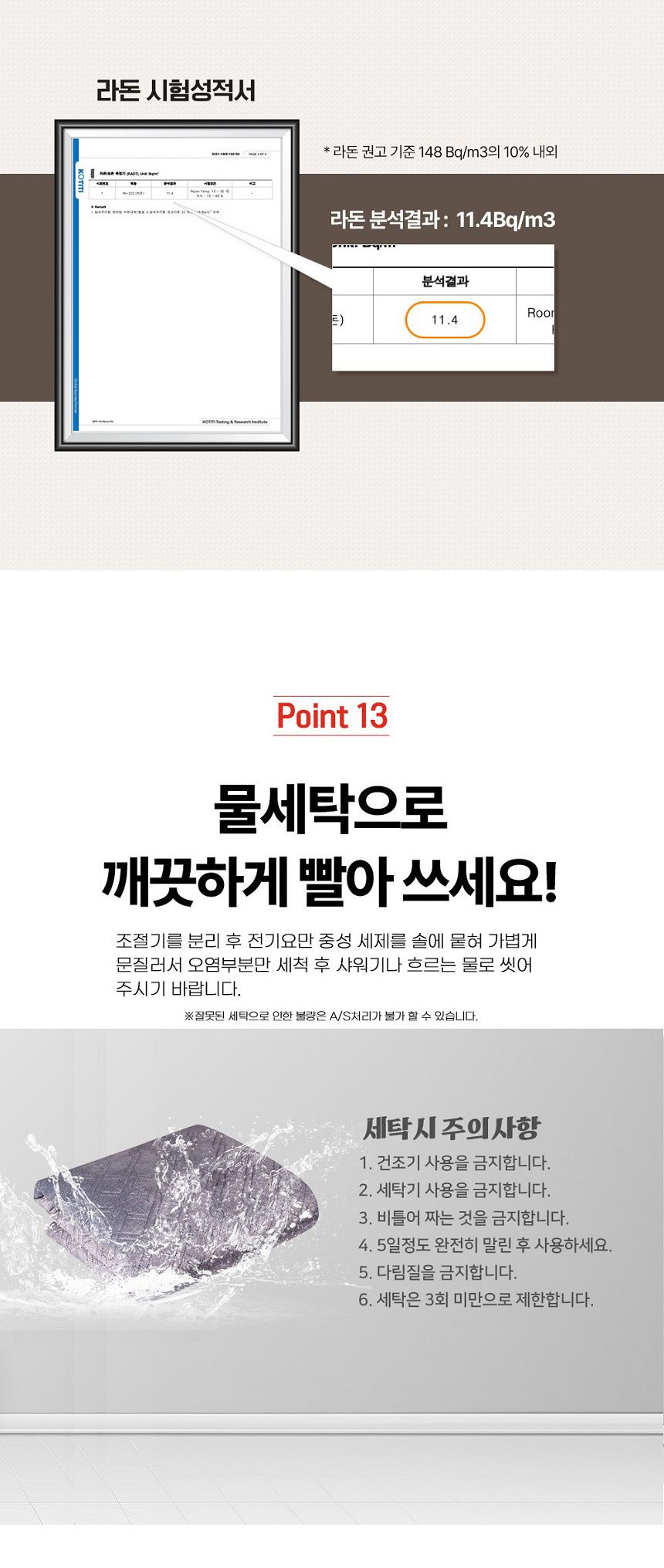 한일의료기 5세대 탄소온열매트 전기장판 전기요 더블 탄소전기매트 탄소매트 전기장판 전기매트 겨울전기요 전기요 캠핑용전기장판 전자파없는전기장판 캠핑전기요 더블전기요 싱글전기요 여행용전기매트