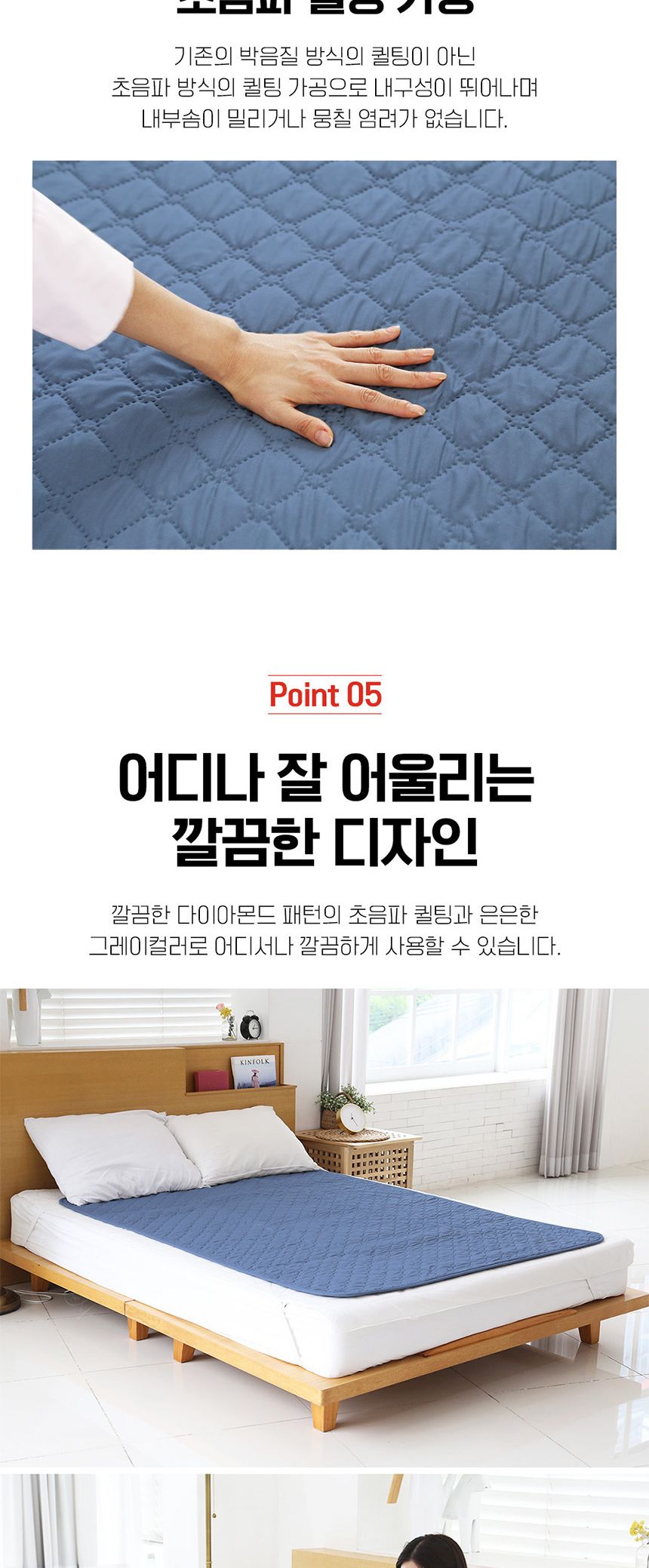 한일의료기 5세대 탄소온열매트 전기장판 전기요 싱글 탄소전기매트 탄소매트 전기장판 전기매트 겨울전기요 전기요 캠핑용전기장판 전자파없는전기장판 캠핑전기요 더블전기요 싱글전기요 여행용전기매트