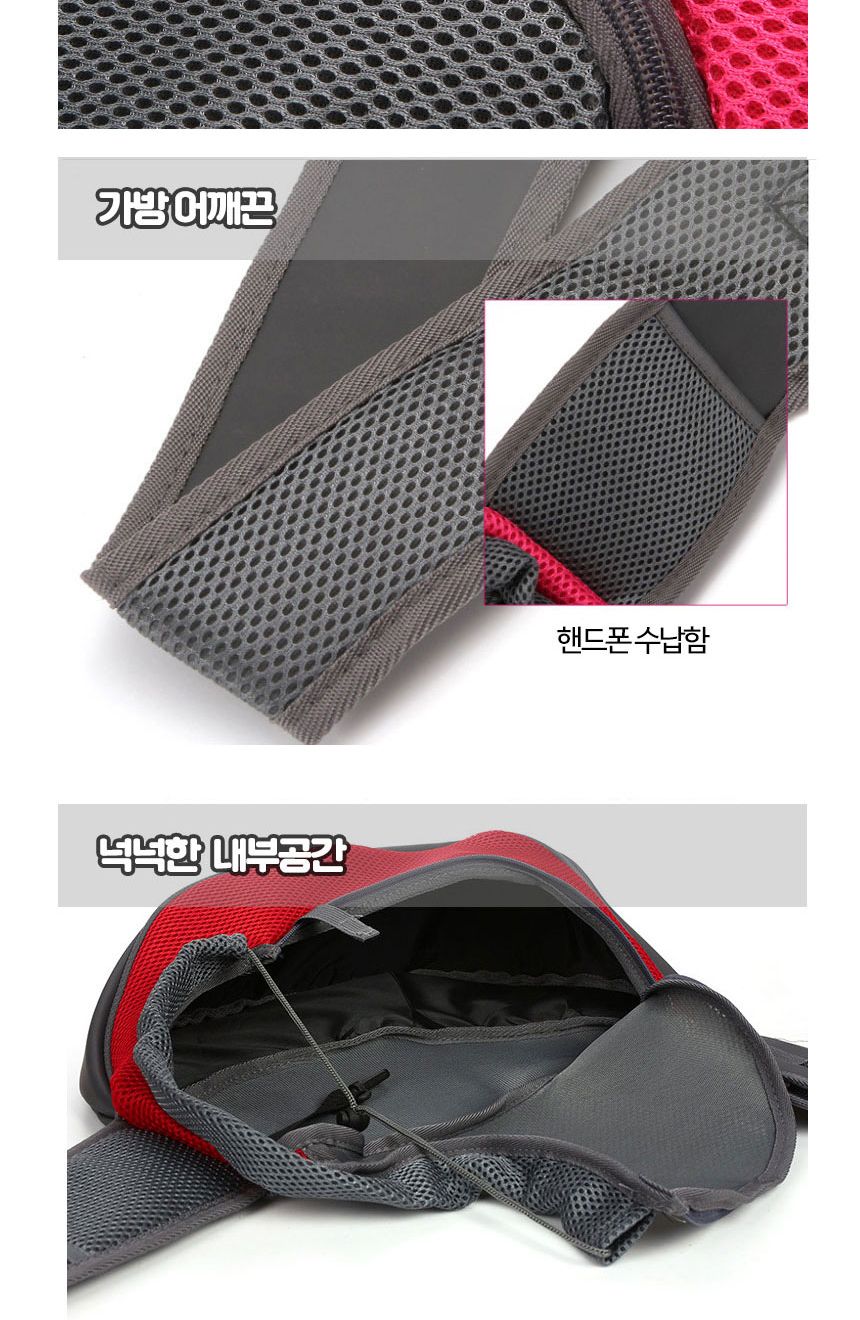 (하늘색 대형) 강아지 포대기 산책가방/강아지산책가방/강아지포대기/강아지아기띠/고양이산책가방/고양이