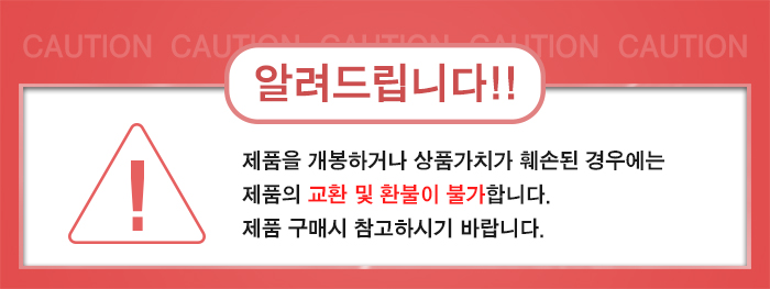 VGA to Video 엔코더 VGA 1 to 3 변환컨버터/VGA컨버터/컨버터/PC컨버터/TV연결컨버터/영상용컨버터/영상컨