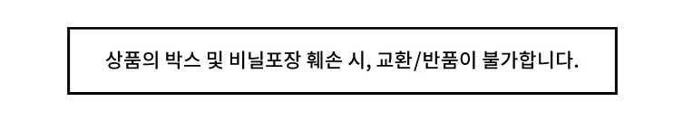 HDMI to VGA 컨버터 오디오 미지원 0.15M 보급형/HDMI/HDMI젠더/HDMI컨버터/HDMI영상젠더/HDMI변환젠더/HDM