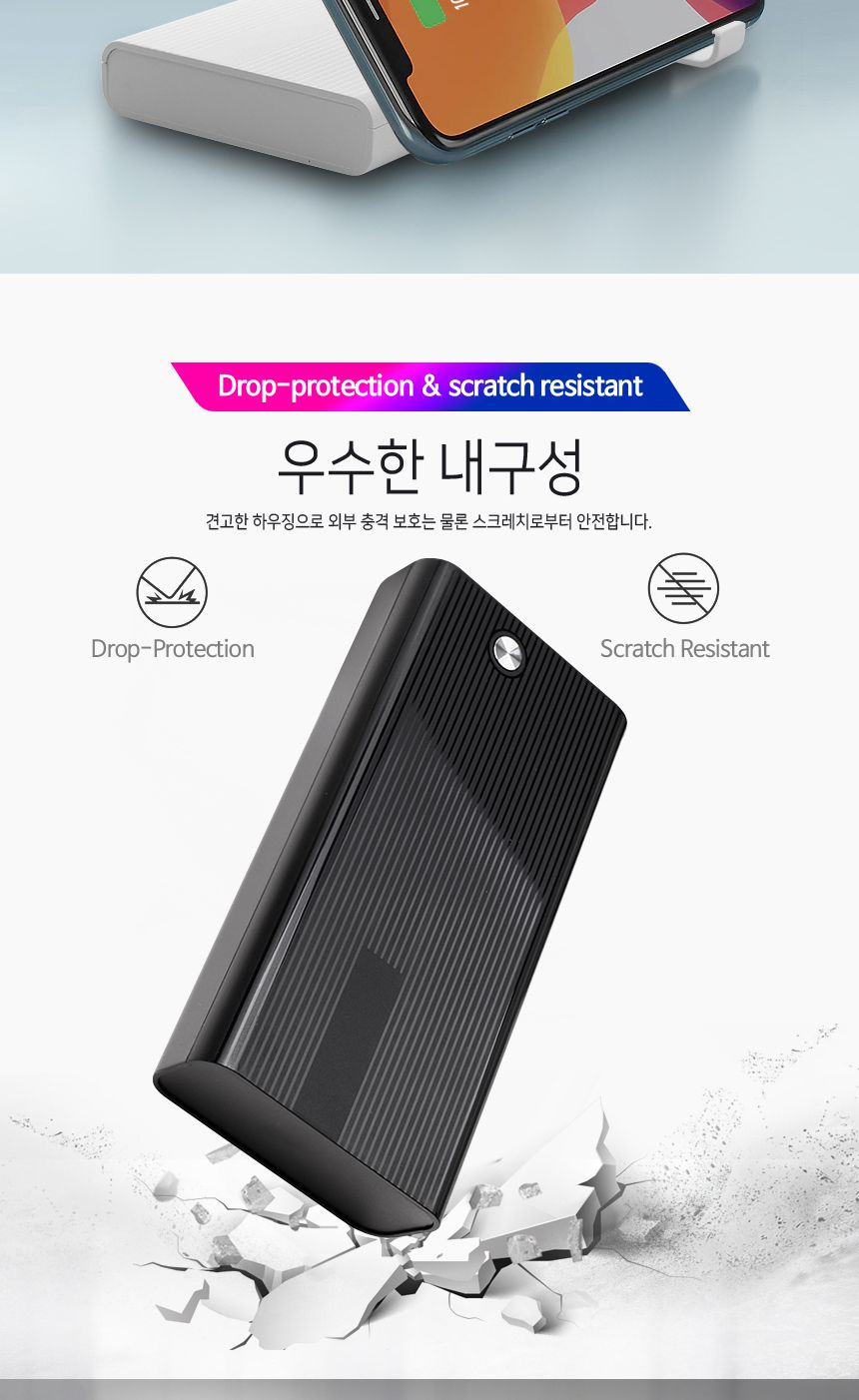 MPLUS 18W 10000mAh PD C타입 고속 보조배터리 M-12Q/배터리/보조배터리/밧데리/보조밧데리/고속배터리/고