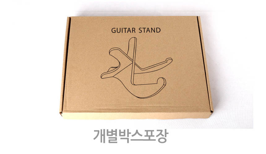 기타 거치대 기타 스탠드 받침대 통기타 일렉 클래식/기타거치대/기타보관대/통기타보관대/악기거치대/악기