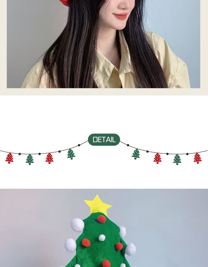 비타리토 방울 트리모자 연말 홈파티 산타 꼬깔모자/산타복장/이벤트모자/성인용산타모자/트리고깔모자/고