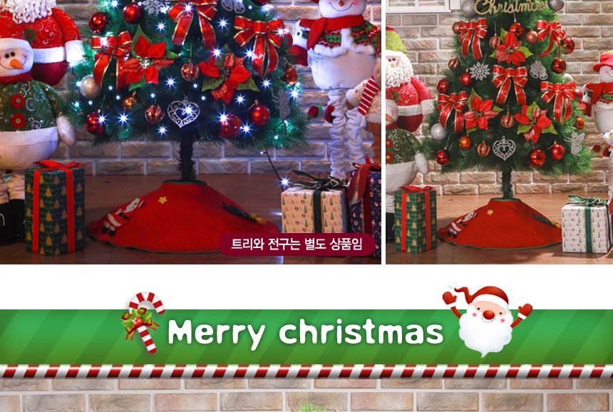 비타리토 크리스마스 장식 카니발레드 오너먼트 150cm/크리스마스트리/미니츄리/츄리/크리스마스츄리/인테