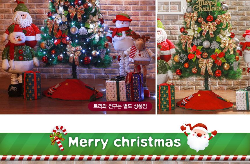 비타리토 크리스마스 카니발 골드레드 오너먼트 150cm/트리장식/트리오너먼트/장식소품/인테리어트리/트리