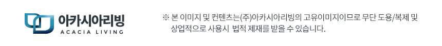 안전문 확장패널 21cm 강아지 현관 칸막이 애견울타리/안전문/현관안전문/강아지안전문/강아지펜스/현관펜