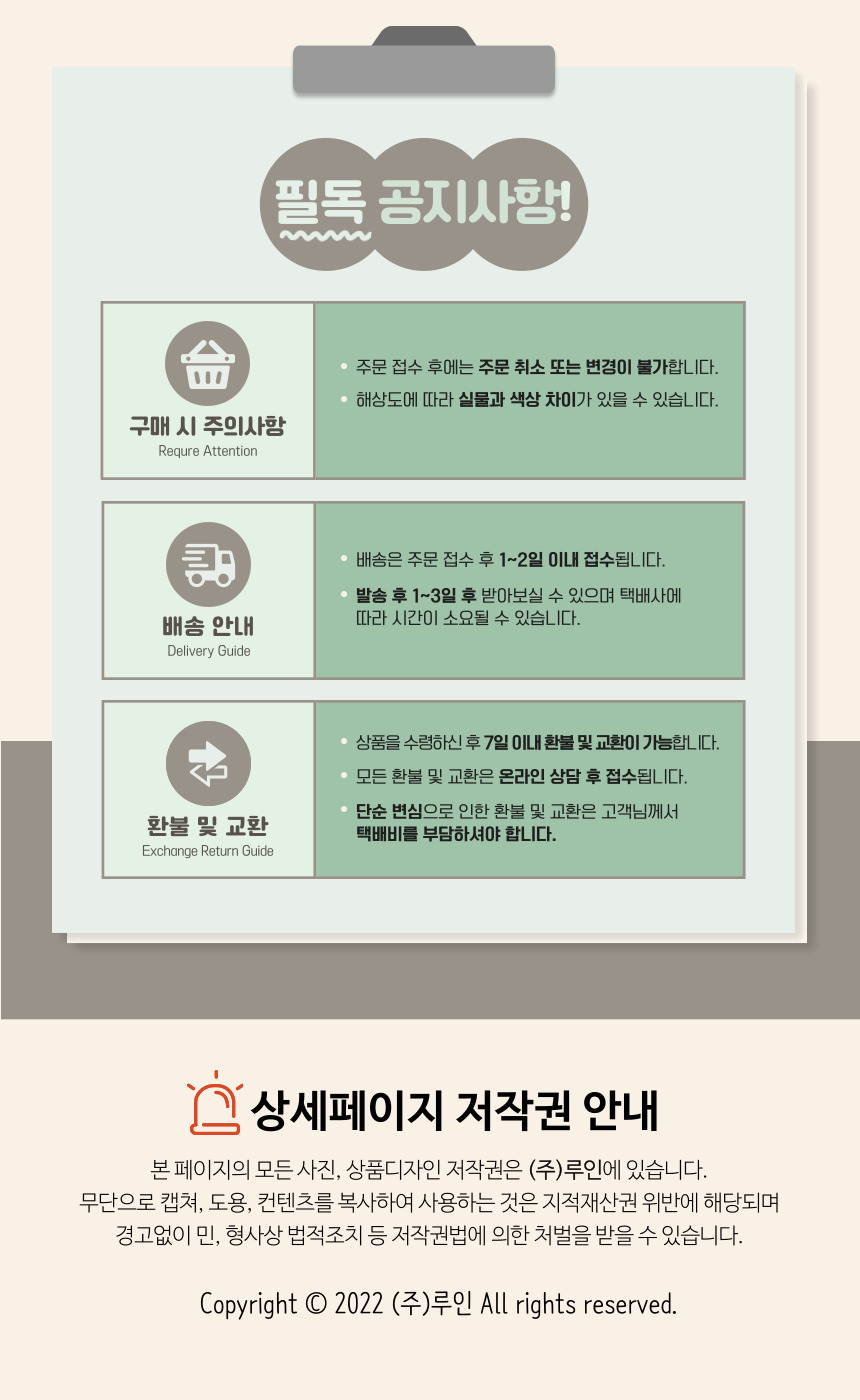 (브라운) 대형 고양이 롱 바디필로우 50cm 수면 쿠션 모찌 찰떡/바디필로우/롱쿠션/롱베개/동물인형/동물쿠