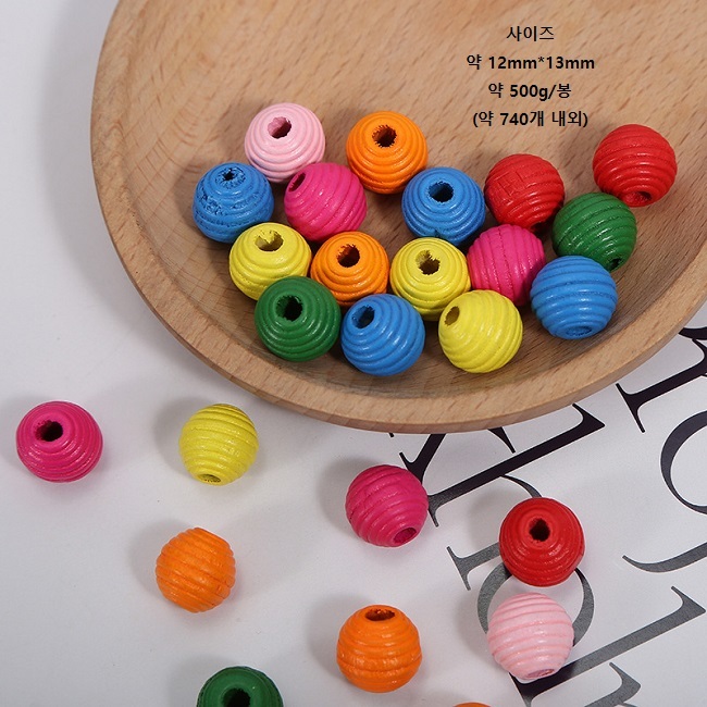 칼라 골뱅이 원형 나무비즈 대용량 500g 조각나무/우드비즈/나무비즈/비즈/비즈공예/비즈재료/공작재료/공