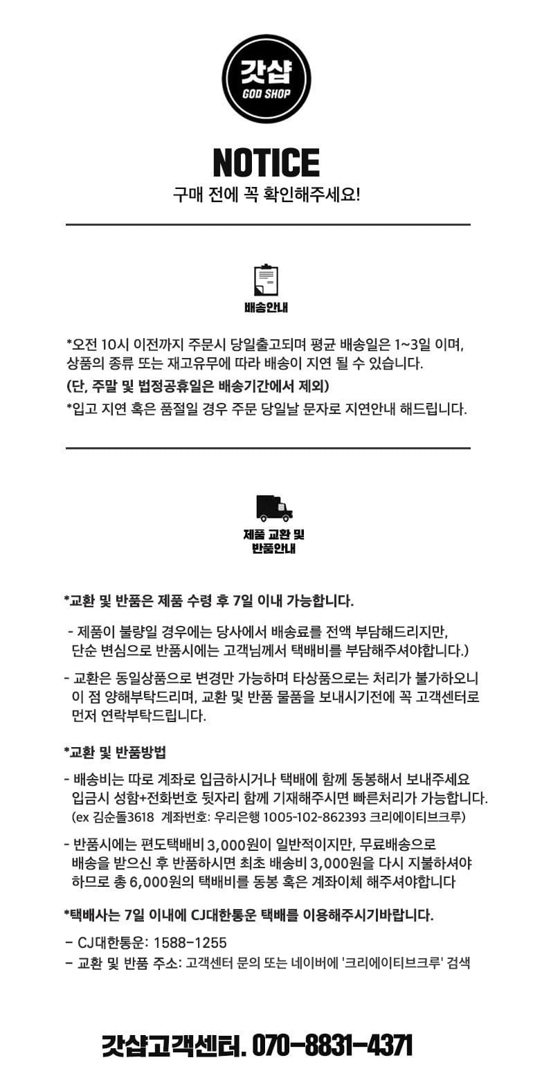 엑셀 단축키 마우스패드 사무실필수템 신입사원/엑셀초보/액셀단축키/엑셀팁/엑셀단축키/엑셀단축키마우스