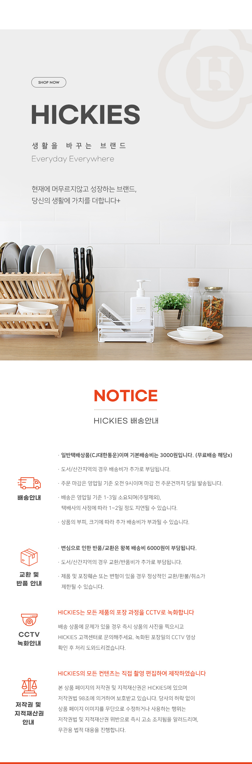 (실버) BEAT 갤럭시S9 플러스 네오플랜 스포츠 암밴드/스포츠암밴드/폰암밴드/스마트폰암밴드/휴대폰암밴드