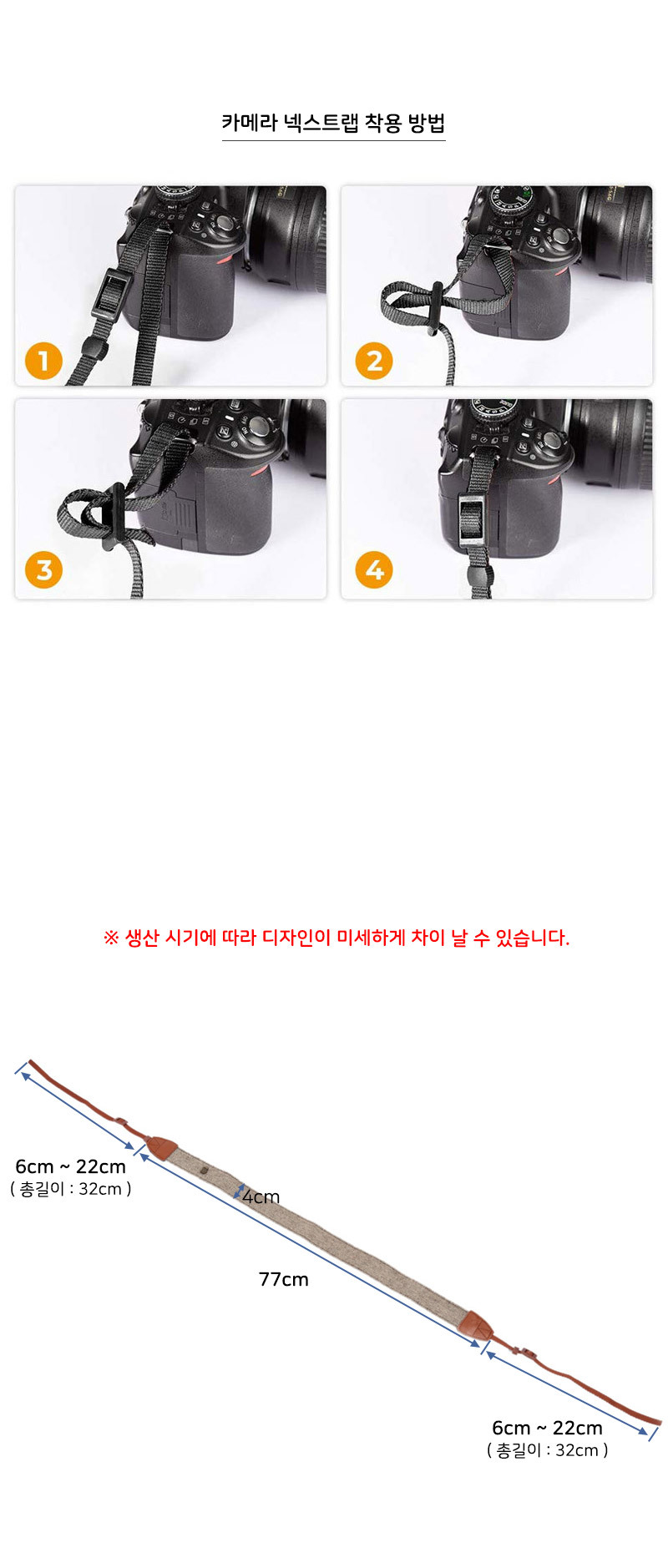 미러리스 카메라 디카 넥 스트랩 숄더 벨트 라이카/스트랩/카메라스트랩/넥스트랩/빈티지스트랩/카메라소품