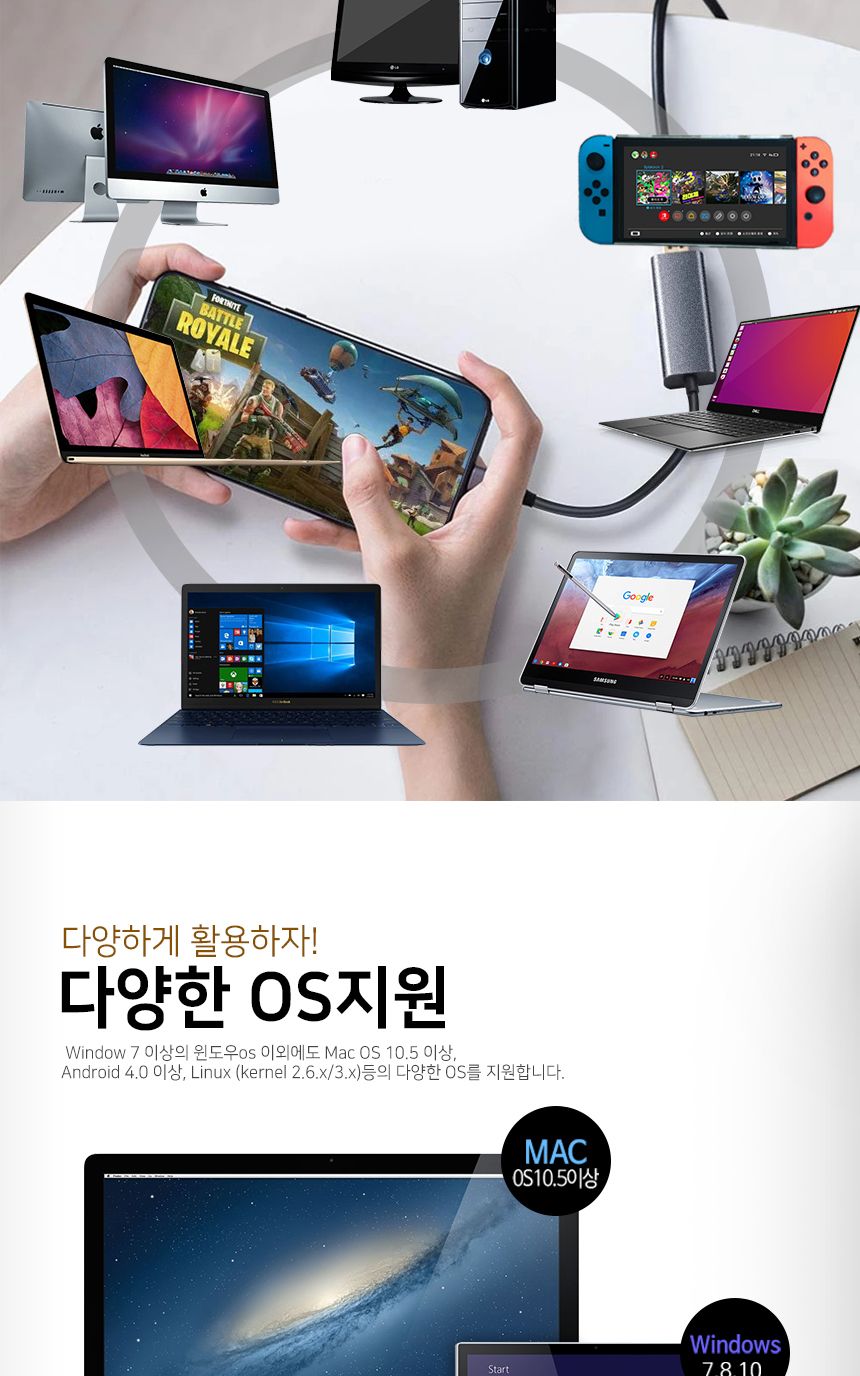 유니콘 CLAN-1000GC C타입 기가USB유선랜카드 유선랜/랜카드/네트워크주변기기/네트워크/네트워크용품/유선