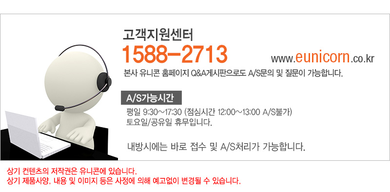 DW-300EX PCI-Express 무선랜카드 300Mbps 리얼텍칩셋/랜카드/렌카드/USB기가랜카드/외장형랜카드/노트북유
