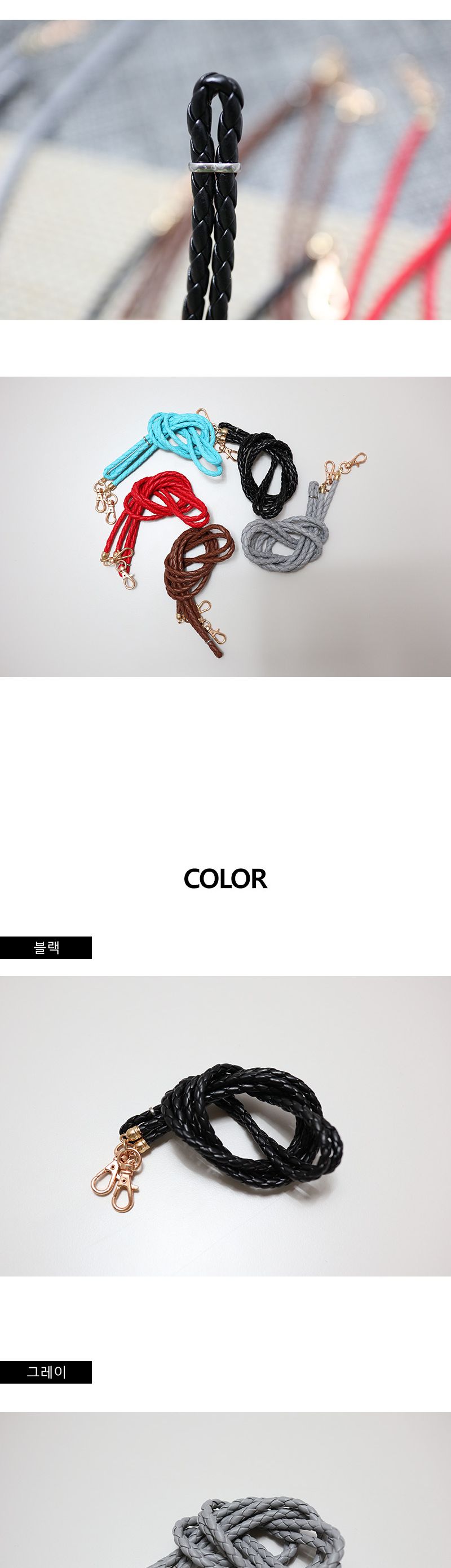 후니케이스 통가죽 핸드폰 스트랩 줄 휴대폰 네크리스/핸드폰스트랩/휴대폰스트랩/휴대폰줄/핸드폰네크리스
