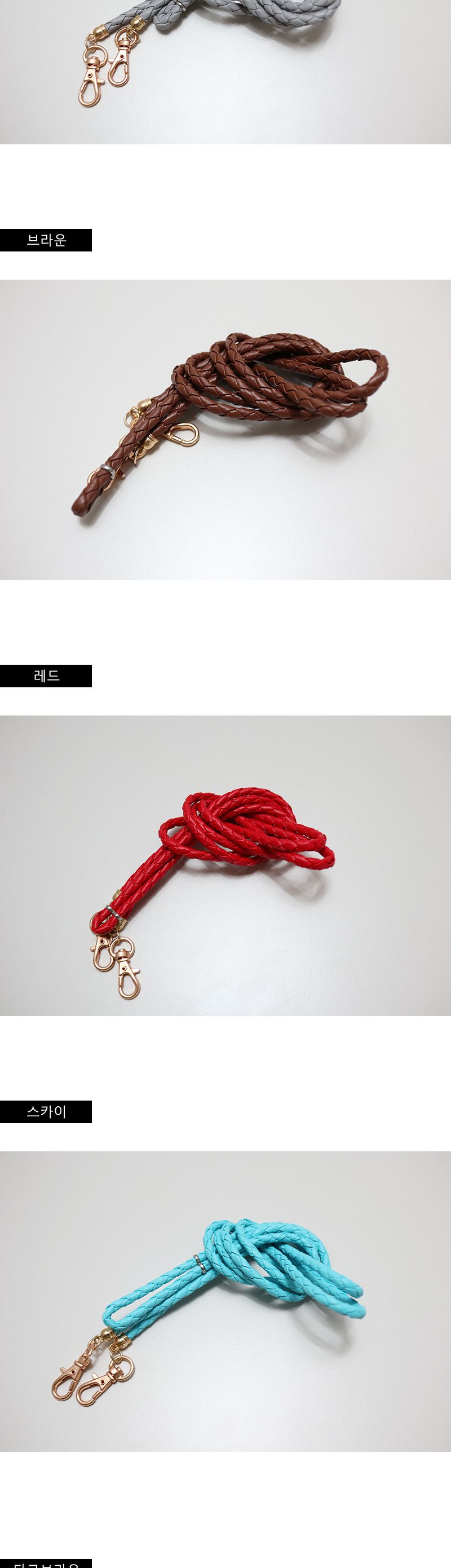 후니케이스 통가죽 핸드폰 스트랩 줄 휴대폰 네크리스/핸드폰스트랩/휴대폰스트랩/휴대폰줄/핸드폰네크리스