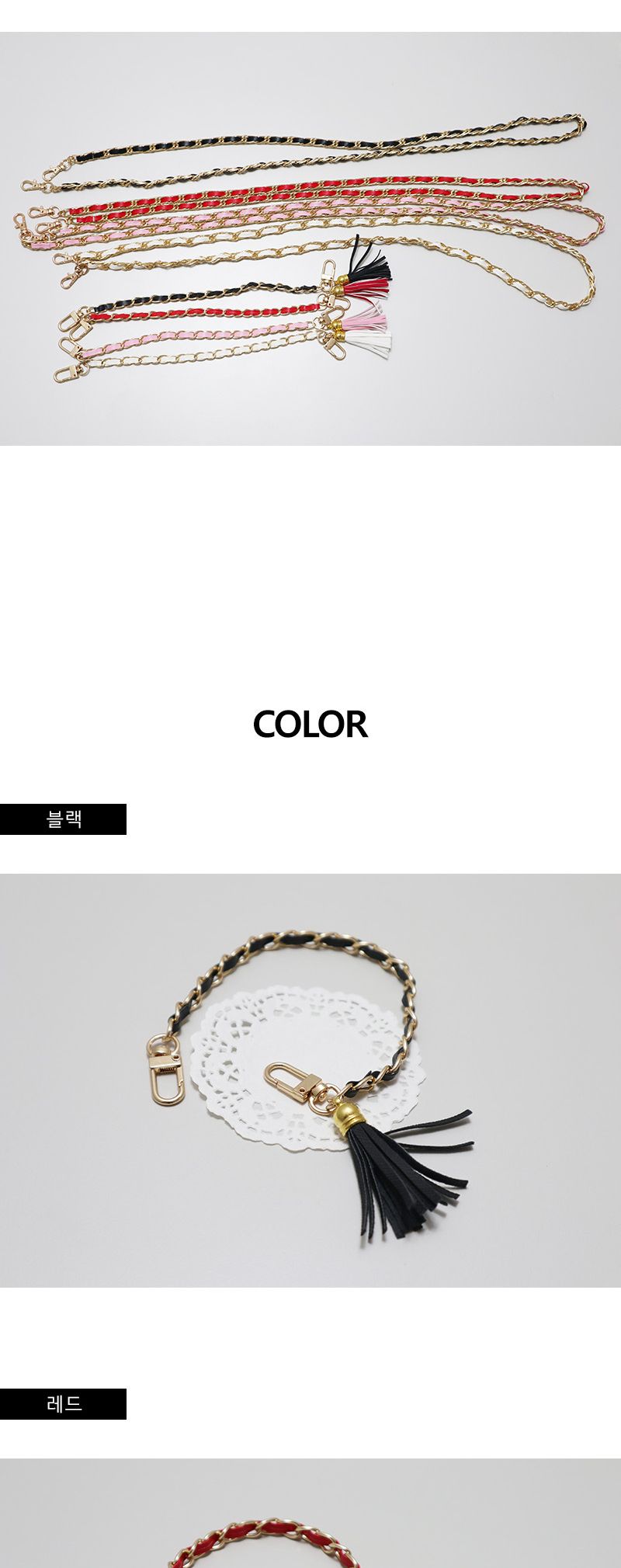 후니케이스 숏 가죽 체인 핸드폰 스트랩 네크리스/핸드폰스트랩/휴대폰스트랩/휴대폰줄/핸드폰네크리스/핸