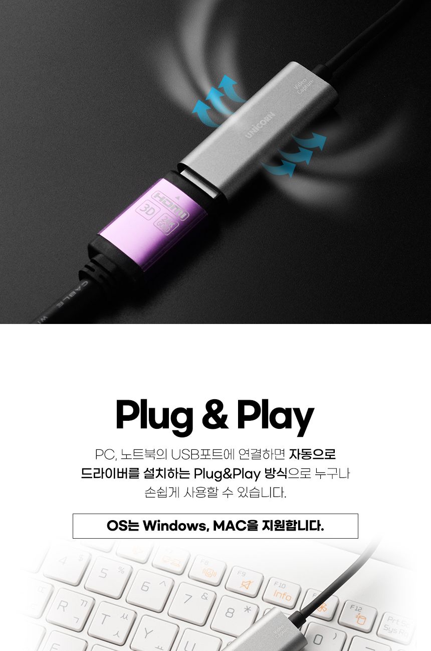 VC-100A 4K 60Hz USB HDMI 비디오캡쳐보드 영상녹화/캡쳐보드/비디오캡쳐카드/캡쳐카드/영상편집기/영상편