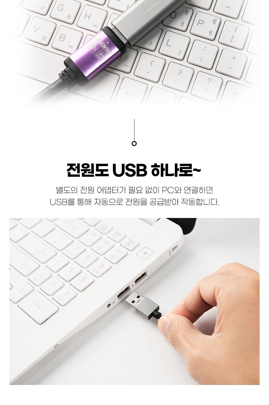 VC-100A 4K 60Hz USB HDMI 비디오캡쳐보드 영상녹화/캡쳐보드/비디오캡쳐카드/캡쳐카드/영상편집기/영상편