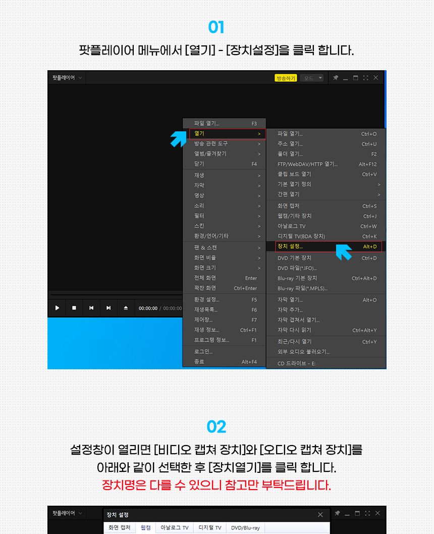 VC-100A 4K 60Hz USB HDMI 비디오캡쳐보드 영상녹화/캡쳐보드/비디오캡쳐카드/캡쳐카드/영상편집기/영상편