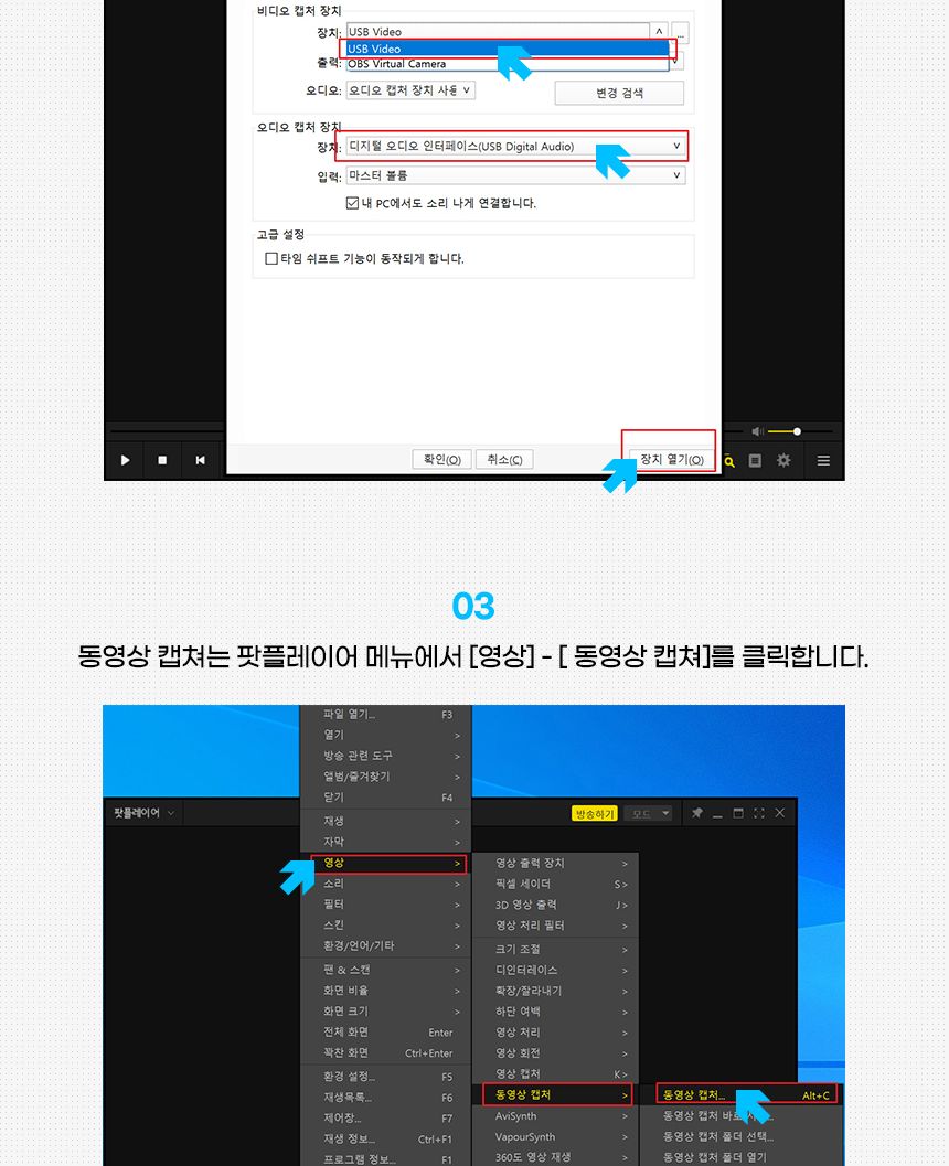 VC-100A 4K 60Hz USB HDMI 비디오캡쳐보드 영상녹화/캡쳐보드/비디오캡쳐카드/캡쳐카드/영상편집기/영상편