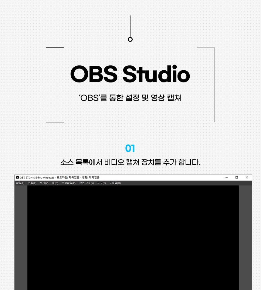 VC-100A 4K 60Hz USB HDMI 비디오캡쳐보드 영상녹화/캡쳐보드/비디오캡쳐카드/캡쳐카드/영상편집기/영상편