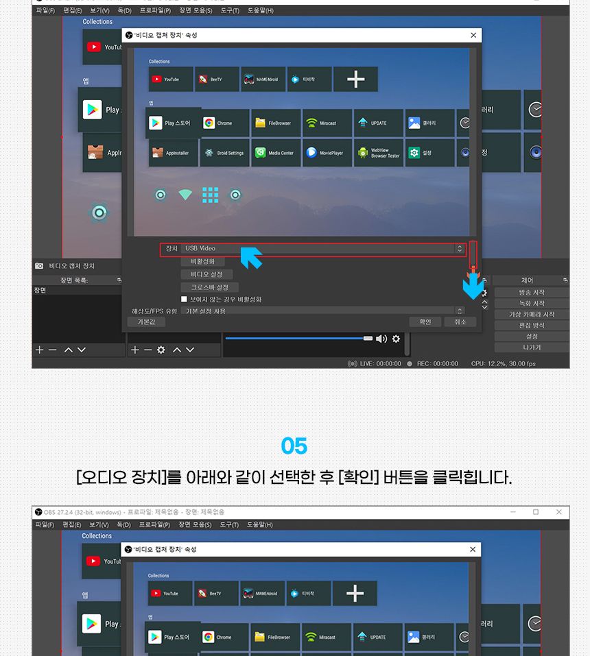 VC-100A 4K 60Hz USB HDMI 비디오캡쳐보드 영상녹화/캡쳐보드/비디오캡쳐카드/캡쳐카드/영상편집기/영상편