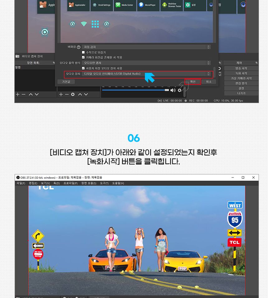 VC-100A 4K 60Hz USB HDMI 비디오캡쳐보드 영상녹화/캡쳐보드/비디오캡쳐카드/캡쳐카드/영상편집기/영상편