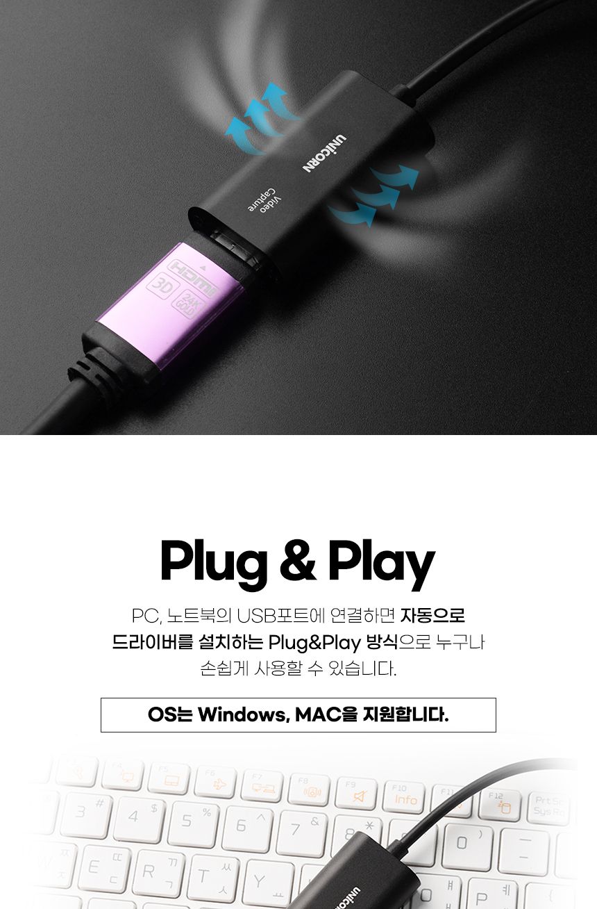 VC-200C C타입 4K 60Hz HDMI 비디오캡쳐보드 영상녹화/캡쳐보드/비디오캡쳐카드/캡쳐카드/영상편집기/영상