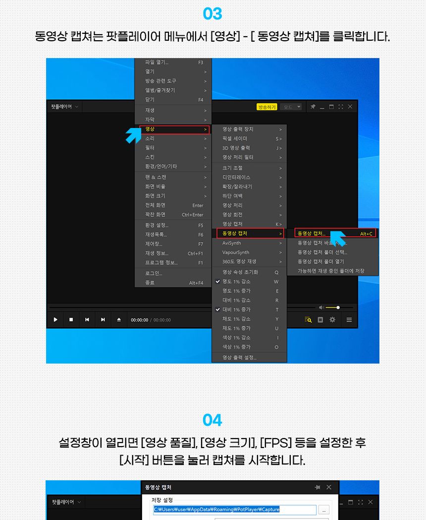 VC-200C C타입 4K 60Hz HDMI 비디오캡쳐보드 영상녹화/캡쳐보드/비디오캡쳐카드/캡쳐카드/영상편집기/영상