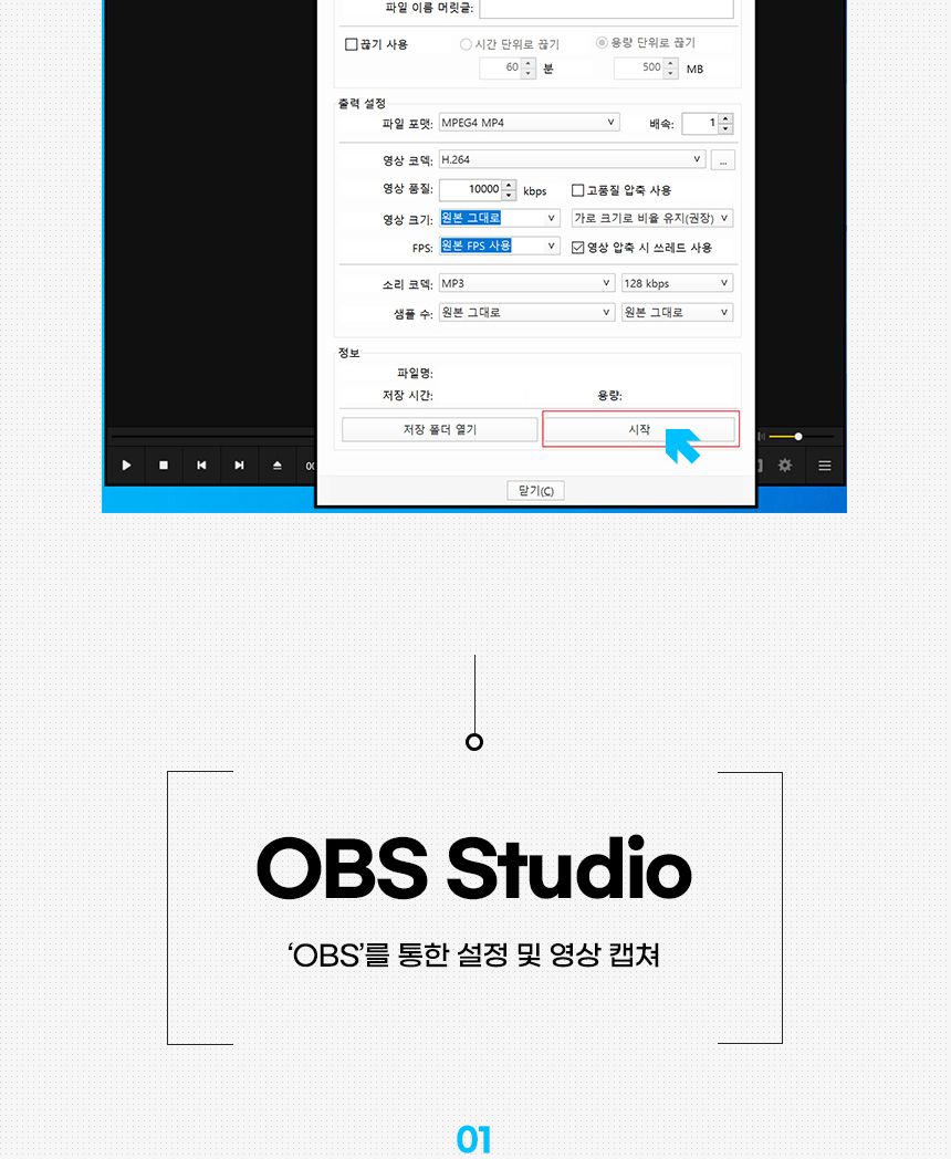 VC-200C C타입 4K 60Hz HDMI 비디오캡쳐보드 영상녹화/캡쳐보드/비디오캡쳐카드/캡쳐카드/영상편집기/영상