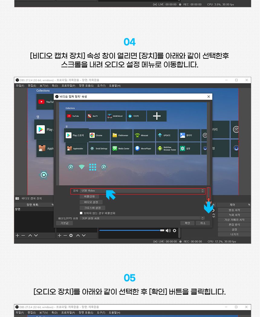VC-200C C타입 4K 60Hz HDMI 비디오캡쳐보드 영상녹화/캡쳐보드/비디오캡쳐카드/캡쳐카드/영상편집기/영상