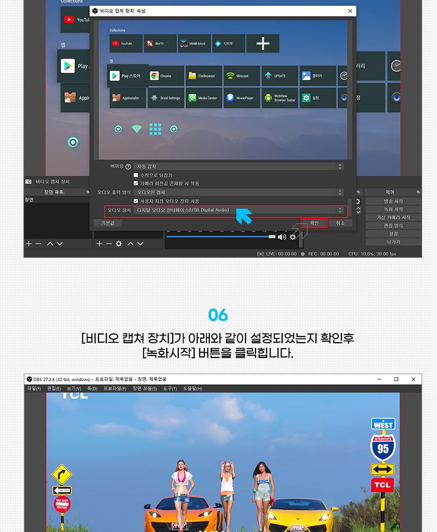 VC-200C C타입 4K 60Hz HDMI 비디오캡쳐보드 영상녹화/캡쳐보드/비디오캡쳐카드/캡쳐카드/영상편집기/영상