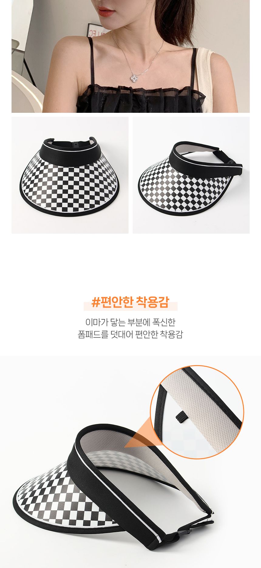 썬캡 여름썬캡 썬햇 자외선차단썬캡 자외선차단모자/여성썬캡/썬햇/여름모자/골프썬캡/자외선차단썬캡/자외