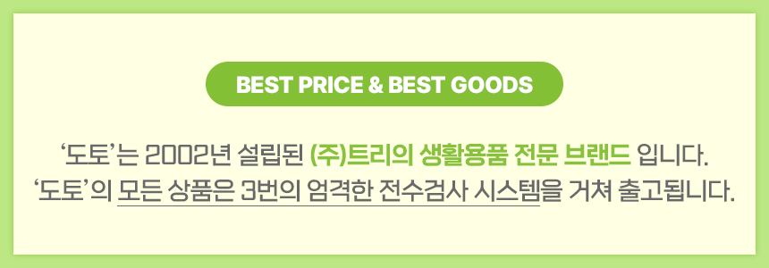 썬캡 여름썬캡 썬햇 자외선차단썬캡 자외선차단모자/여성썬캡/썬햇/여름모자/골프썬캡/자외선차단썬캡/자외