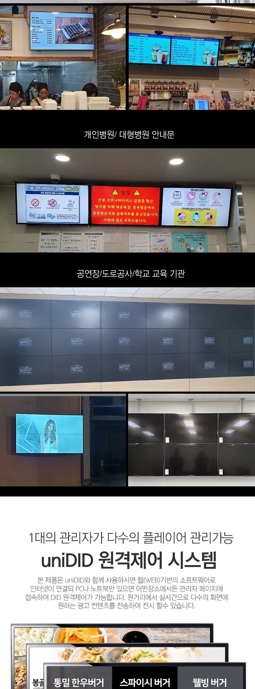 유니콘 AV-M7 2세대 디빅스플레이어 UHD 4K DIVX/디빅스플레이어/영상플레이어/휴대용디빅스/미니디빅스/동
