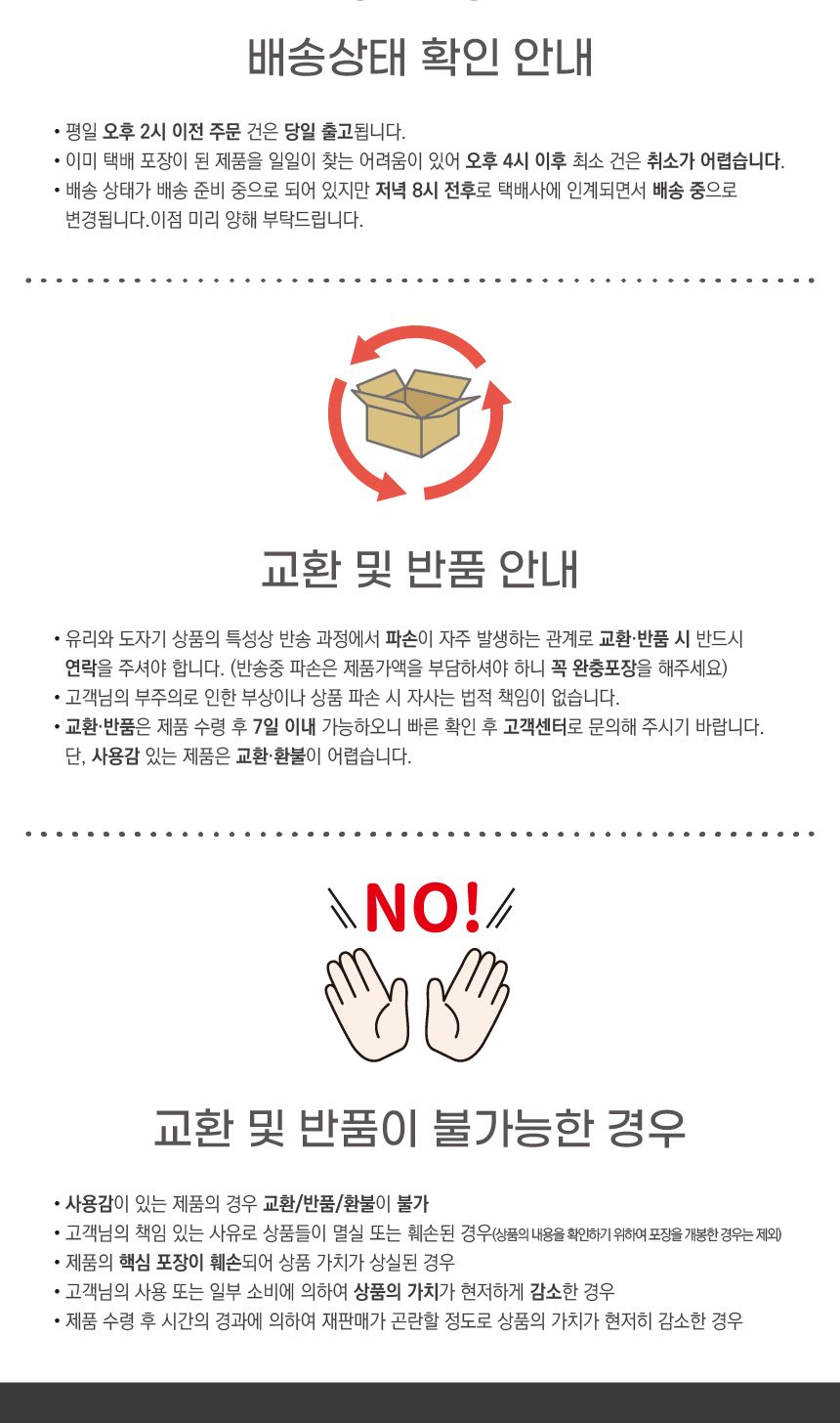 (민트) (가디언블루) 프리미엄 핸드폰 방수케이스 5color/방수팩/휴대폰방수팩/휴대폰방수가방/핸드폰방수