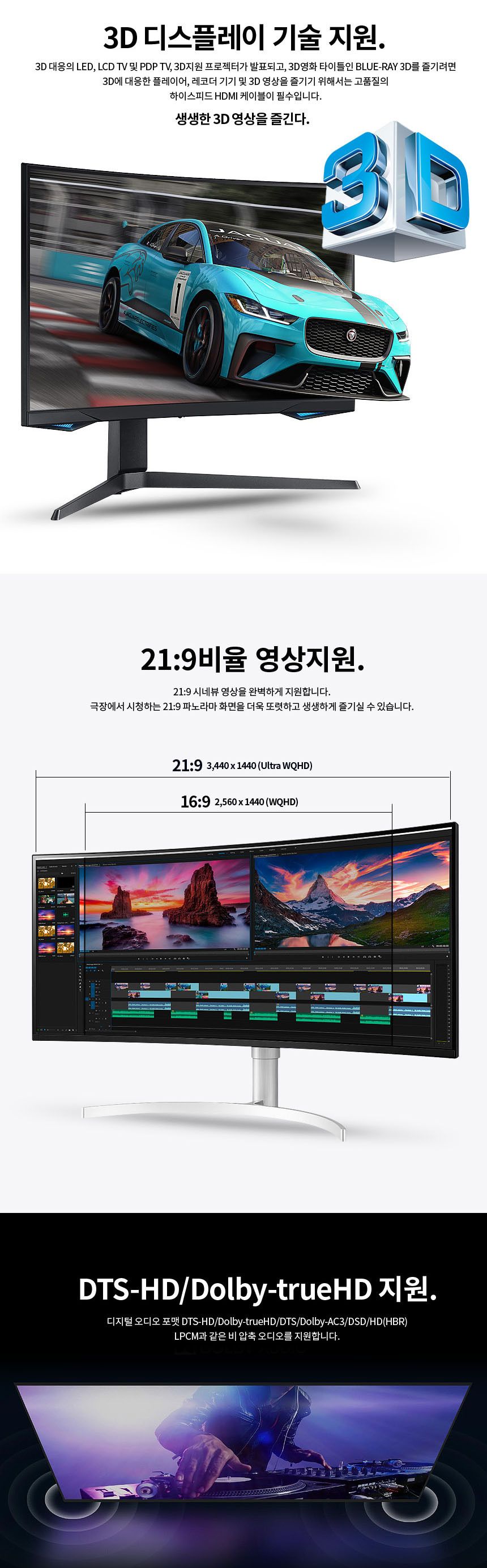 영상1 4 분배기 HDMI V2.0 해상도자동조절 오디오지원/분배기/모니터/HDMI/영상/영상분배/영산분배기/HDMI