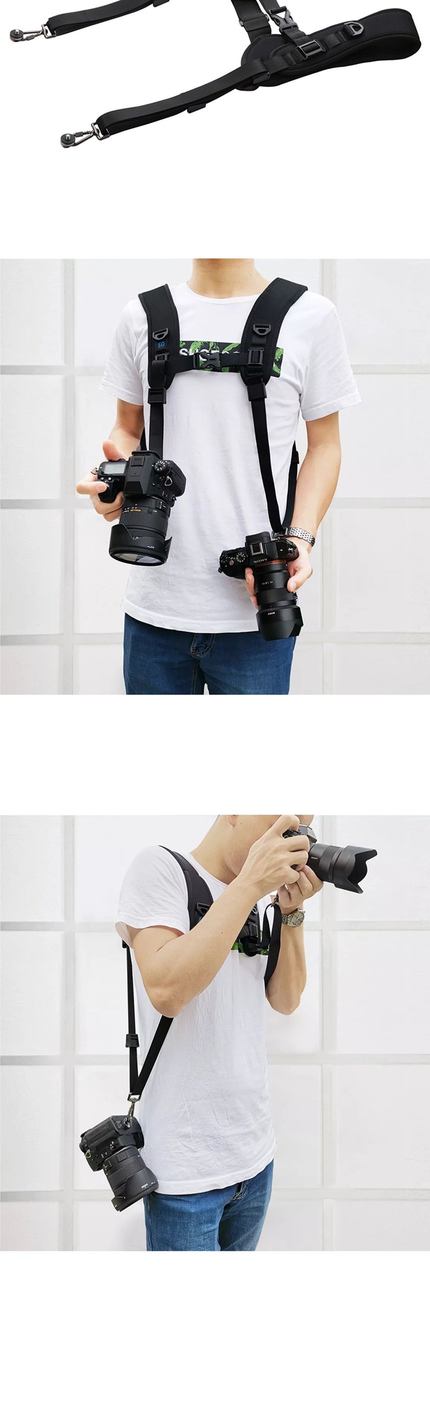DSLR 휴대 어깨 체스트 듀얼 카메라 벨트 스트랩/카메라스트랩/퀵스트랩/체스트벨트/카메라벨트/퀵벨트/더