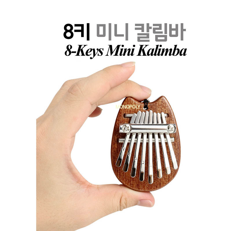 미니 칼림바 목걸이포함 연습 연주 엄지피아노 우드/칼림바/엄지손가락/핑거/핑거악기/손가락악기/우드칼림