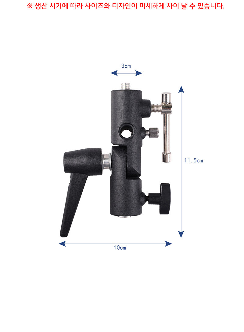 스피드 라이트 스탠드 마운트 삼각대 스트로보 플래쉬/카메라조명/카메라조명브라켓/조명브라켓/삼각대브라