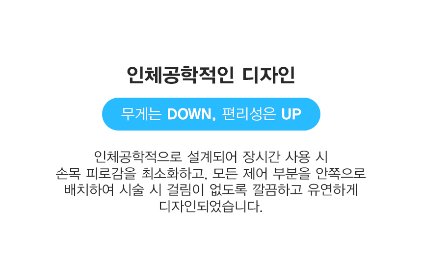 예스뷰티 블랙라벨 티타늄 쿠션매직기 YB-855/고데기/아이롱/헤어고대기/헤어고데기/헤어아이롱/업소용고데