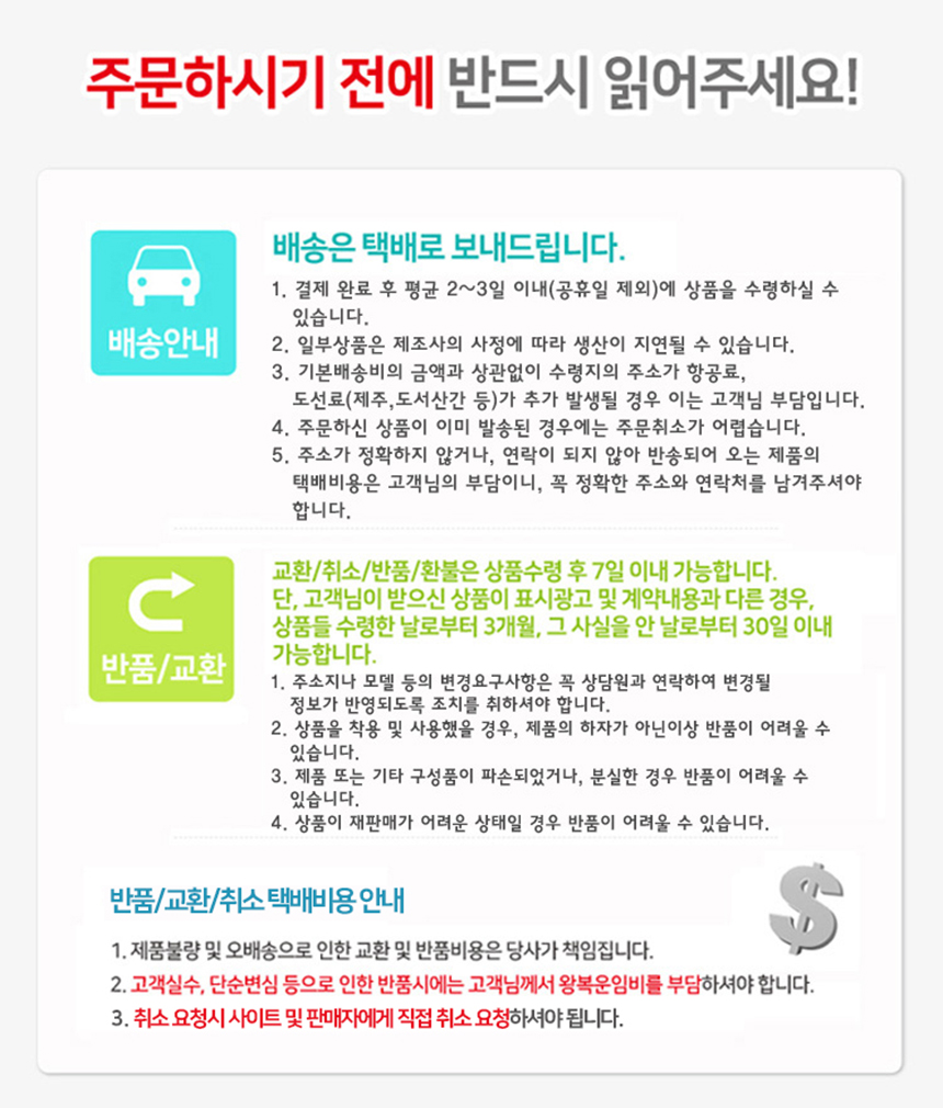 예스뷰티 블랙라벨 티타늄 쿠션매직기 YB-855/고데기/아이롱/헤어고대기/헤어고데기/헤어아이롱/업소용고데