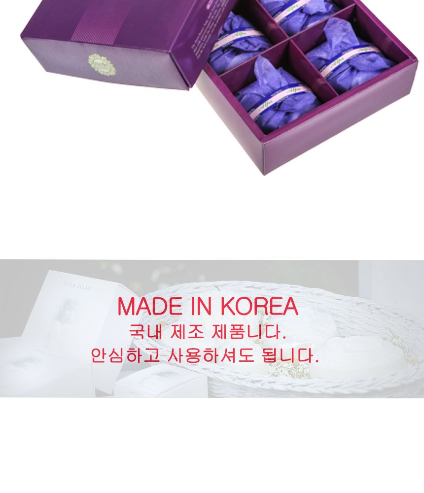 다산 허브비누 세트 (100g X 4개) X 40세트 답례품비누 비누답례품 명절선물 세안비누 세수비누 비누세트 샤워비누 클렌징비누 고급비누 화장비누 미용비누 비누선물세트 선물용비누