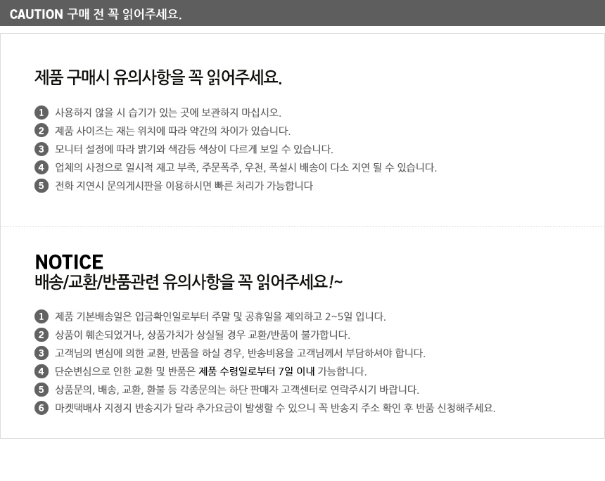 쉐이킹큐펫 애견스낵볼 강아지간식볼 간식장난감/노즈워크/노즈워크장난감/스낵볼/오뚝이장난감/강아지간식