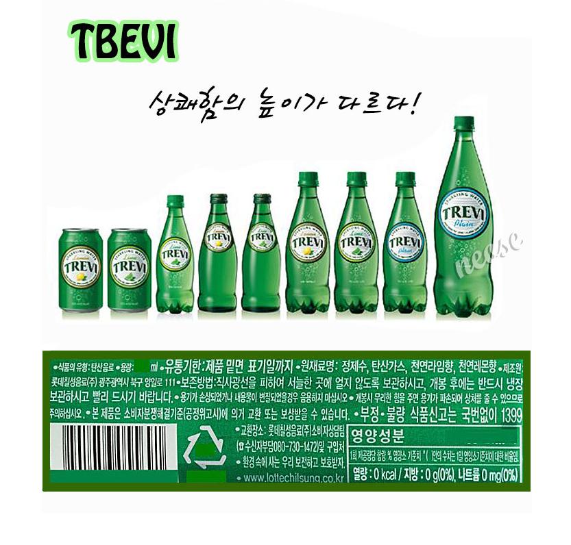 음료수1.5L모음/음료/음료수/페트음료수/페트음료/과즙음료/탄산음료/주스/쥬스/PET음료수/다양한음료/맛있