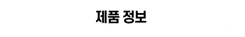 미니 쿠키실링기 밀봉기 실링기 미니밀봉기 미니실링기 실링기계 봉지밀봉기 봉지밀봉 실링기 과자봉지집게 밀봉포장 실링 식품용기 비닐실링