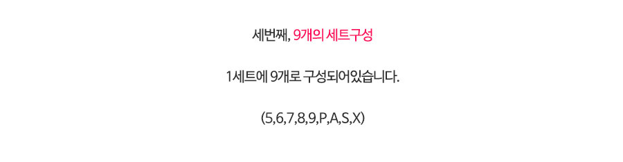 카모 옐로우 아이언커버 골프채 헤드 클럽보호9개세트 아이언커버 가죽아이언커버 아이언가죽커버 커버 골프채커버 골프채용커버 고급골프채커버 골프클럽커버 클럽커버 골프카바 골프채카바 골프클럽카바