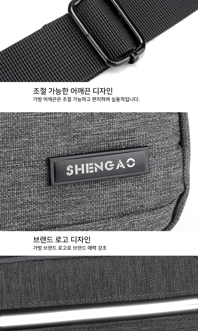 다수납 미니가방 크로스백 스포츠가방 컴팩트 가로형/크로스백/남성크로스/캐주얼백/캐주얼크로스백/남성여