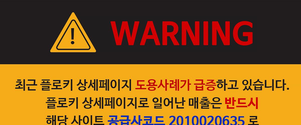 (로즈골드) 각도조절 스마트폰 거치대 알리미늄 휴대폰 스탠드/거치대/폰거치대/핸드폰거치대/휴대폰거치대